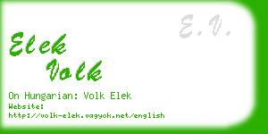 elek volk business card
